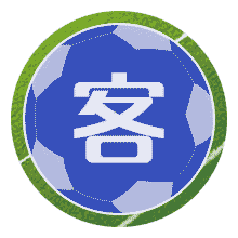 卡米尼罗斯ER